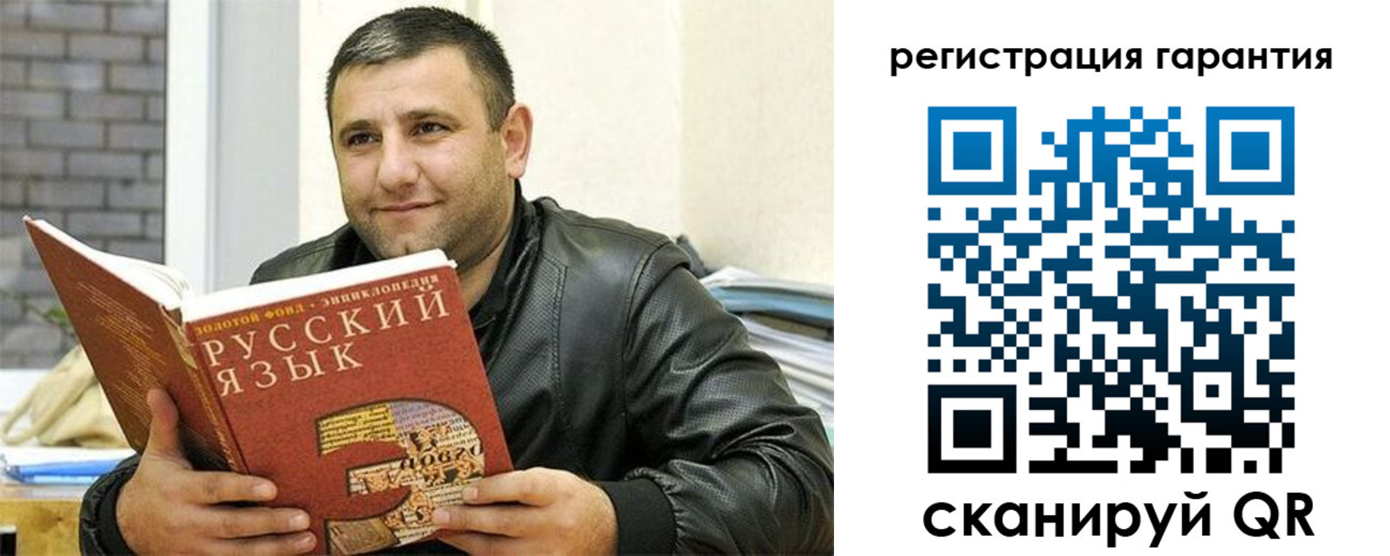 найти адрес прописки в Микуни